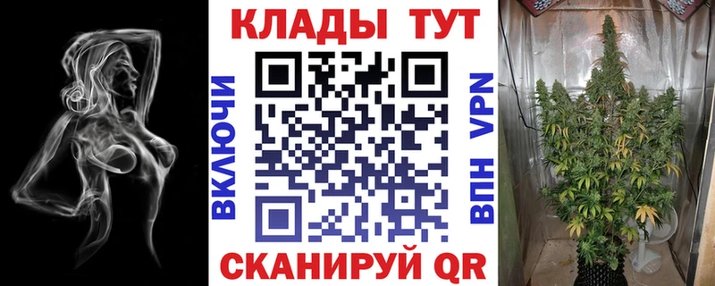 Наркота Асбест Галлюциногенные грибы Меф мяу мяу ГАШ СОЛЬ Амфетамин