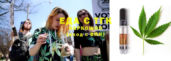 2c-b Алзамай