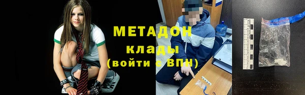 2c-b Алзамай
