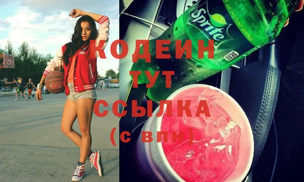 2c-b Алзамай