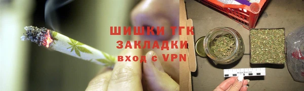 MDMA Premium VHQ Армянск