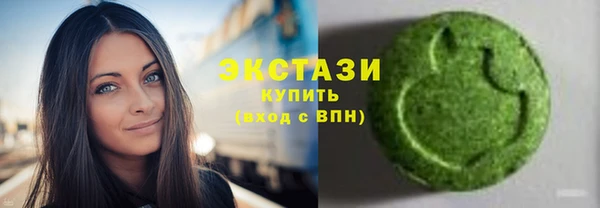 мефедрон мука Алексин