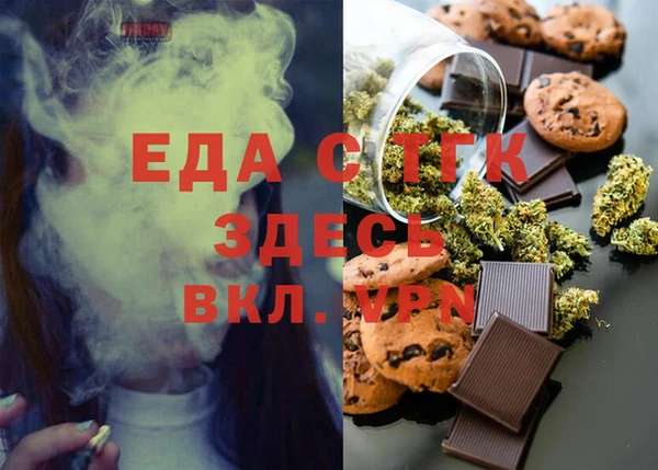 меф VHQ Алексеевка