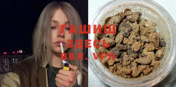 2c-b Алзамай