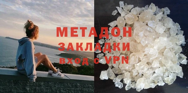 спиды Арсеньев