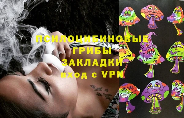 меф VHQ Алексеевка