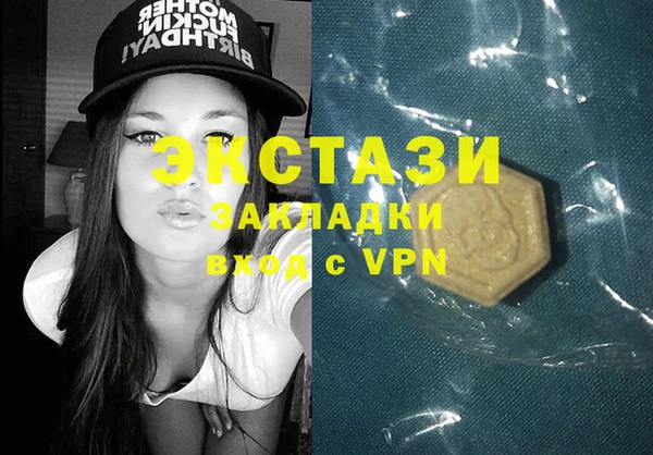 2c-b Алзамай