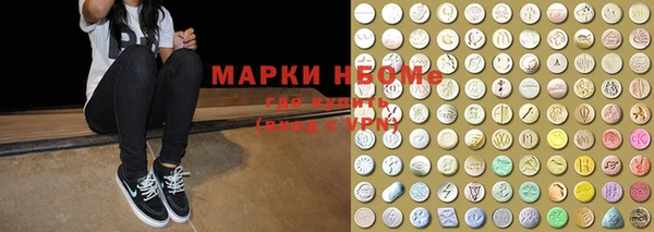 2c-b Алзамай