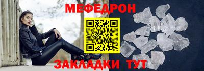ешки Апрелевка