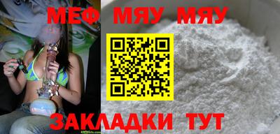 ешки Апрелевка