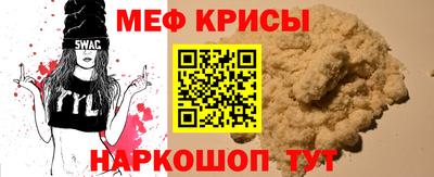 ешки Апрелевка