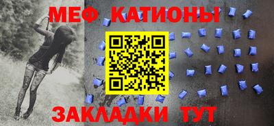 ешки Апрелевка