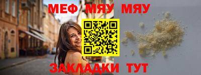 ешки Апрелевка