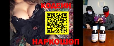 ешки Апрелевка