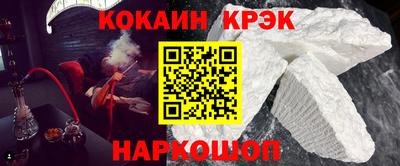 ешки Апрелевка