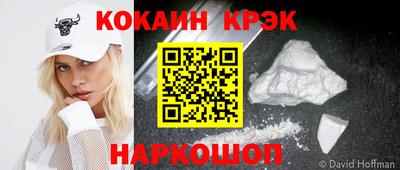 герыч Аргун
