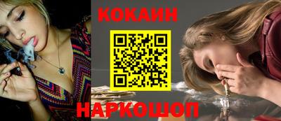 ешки Апрелевка
