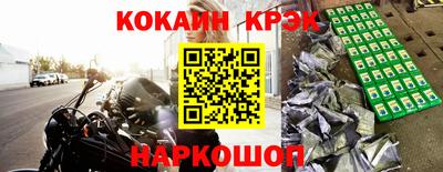 герыч Аргун