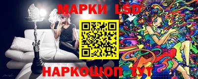 ешки Апрелевка