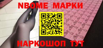 герыч Аргун