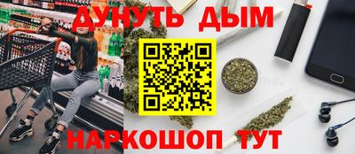 ешки Апрелевка