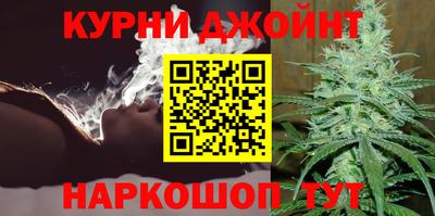 герыч Апшеронск