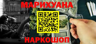 герыч Аргун