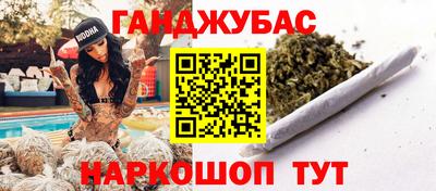 герыч Аргун