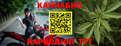 ешки Апрелевка