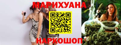 герыч Аргун