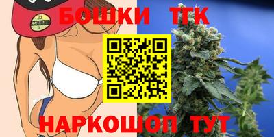 герыч Аргун