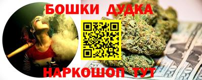 герыч Аргун