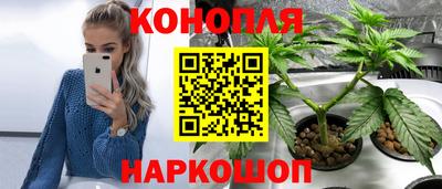 герыч Аргун