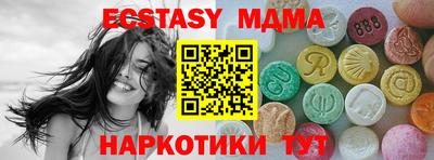 герыч Аргун