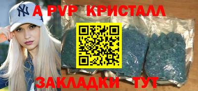 герыч Аргун