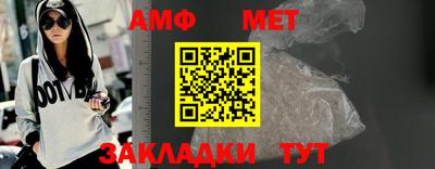 ешки Апрелевка