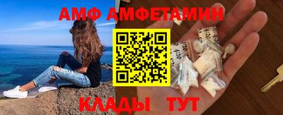 герыч Аргун