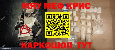 герыч Аргун