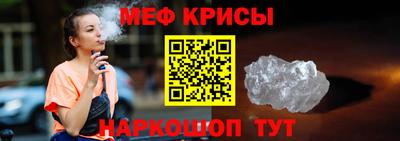 ешки Апрелевка