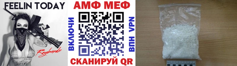 Метамфетамин Декстрометамфетамин 99.9% продажа наркотиков Асбест
